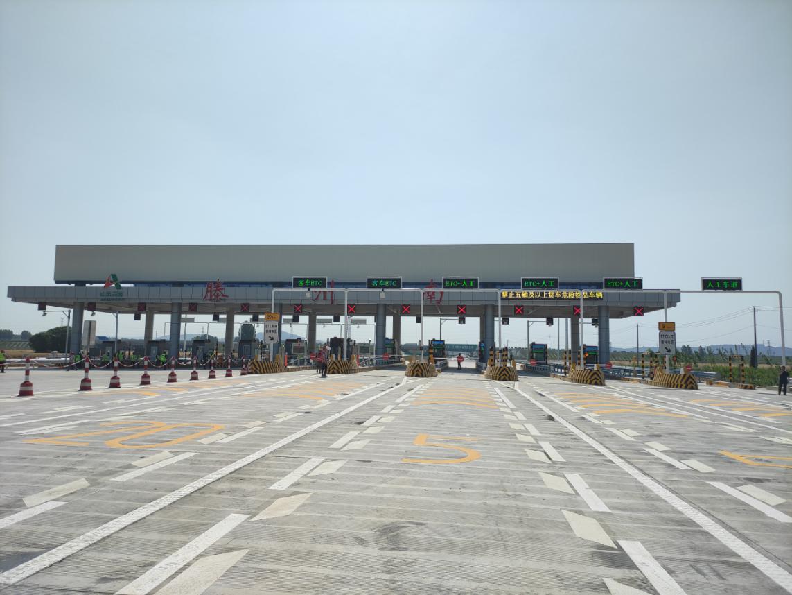 京臺高速公路泰安至棗莊(魯蘇界)段改報擴(kuò)建工程